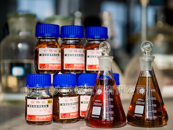 液壓支架用乳化油HFAE15-5